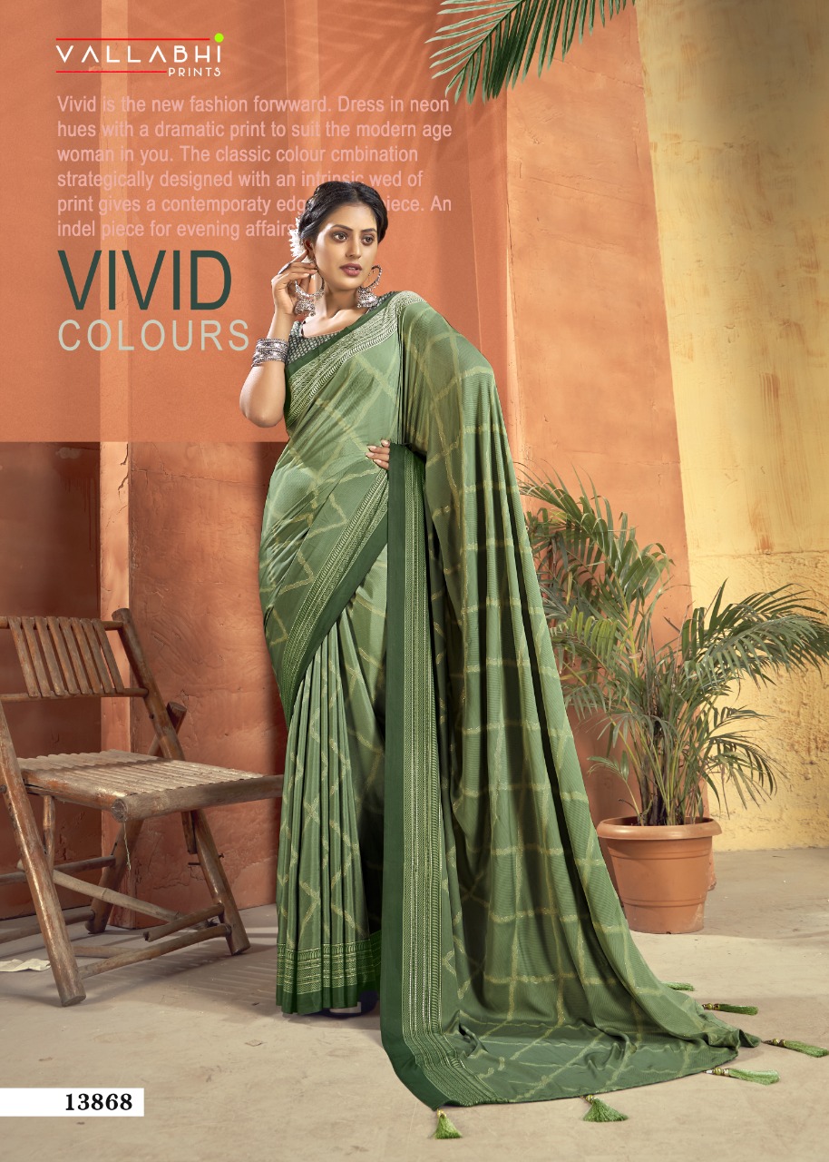 vallabhi print rajlaxmi silk graceful look saree catalog