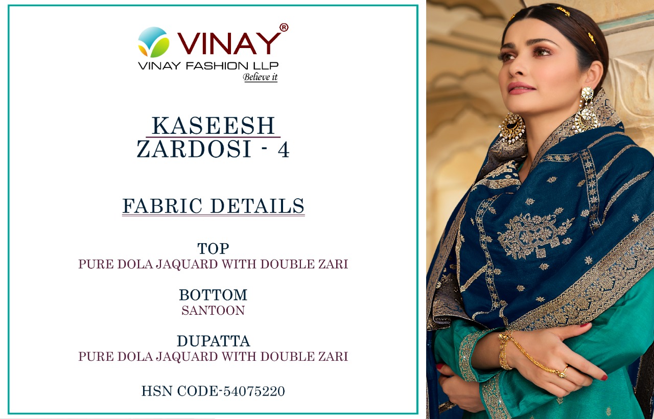 vinay fashion kaseesh zardosi 4 dola jaquard georgette regal look salwar suit catalog