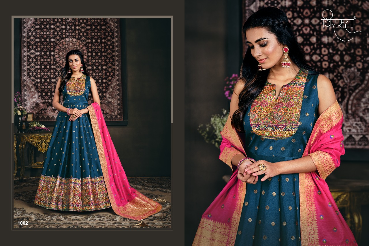 virasat banarasiya jaqurd tasar silk innovative look gown catalog