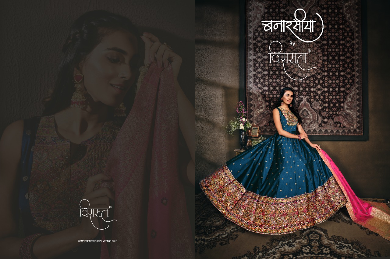 virasat banarasiya jaqurd tasar silk innovative look gown catalog