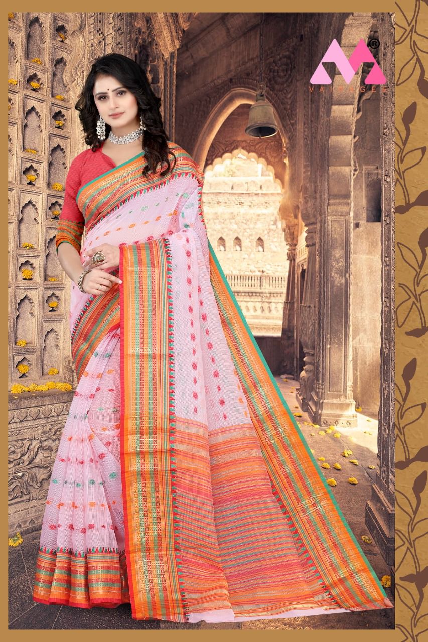 vivera international Kanaiya Sarees doriya cotton elegant saree catalog