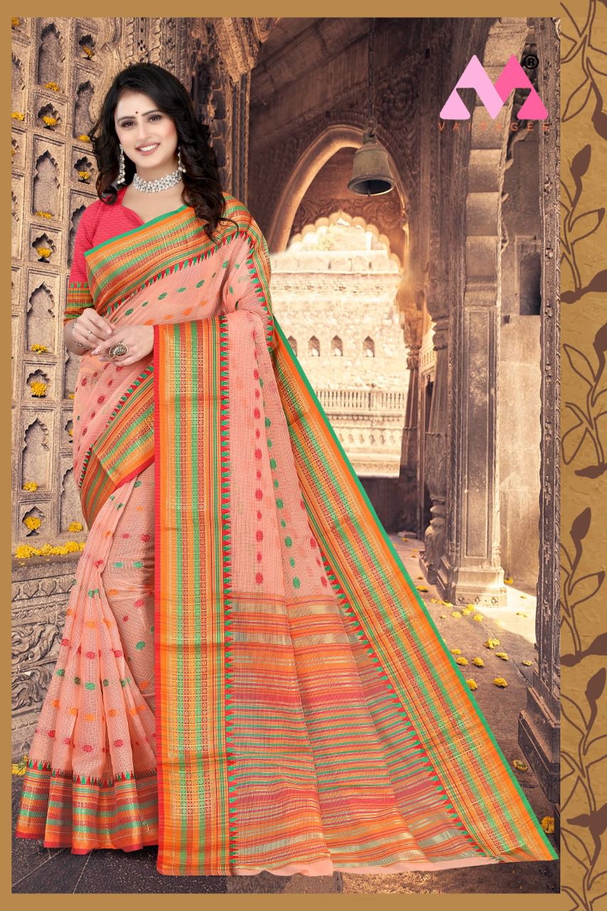 vivera international Kanaiya Sarees doriya cotton elegant saree catalog