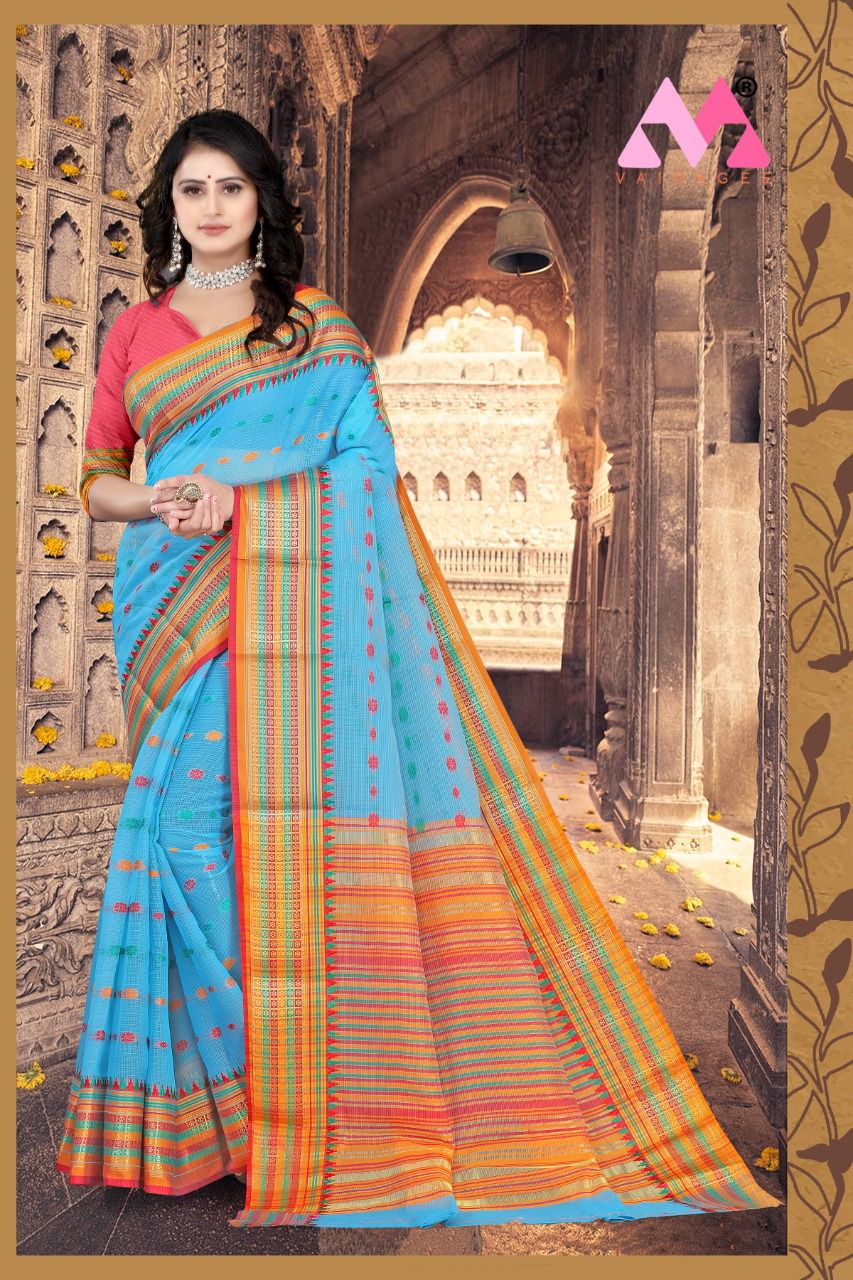 vivera international Kanaiya Sarees doriya cotton elegant saree catalog