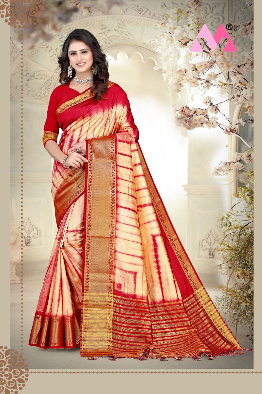 vivera international Sravya Sarees silk attrective colours saree catalog