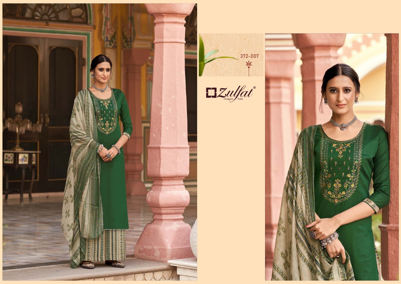 zulfat designer suit simran jam cotton attrective print salwar suit catalog