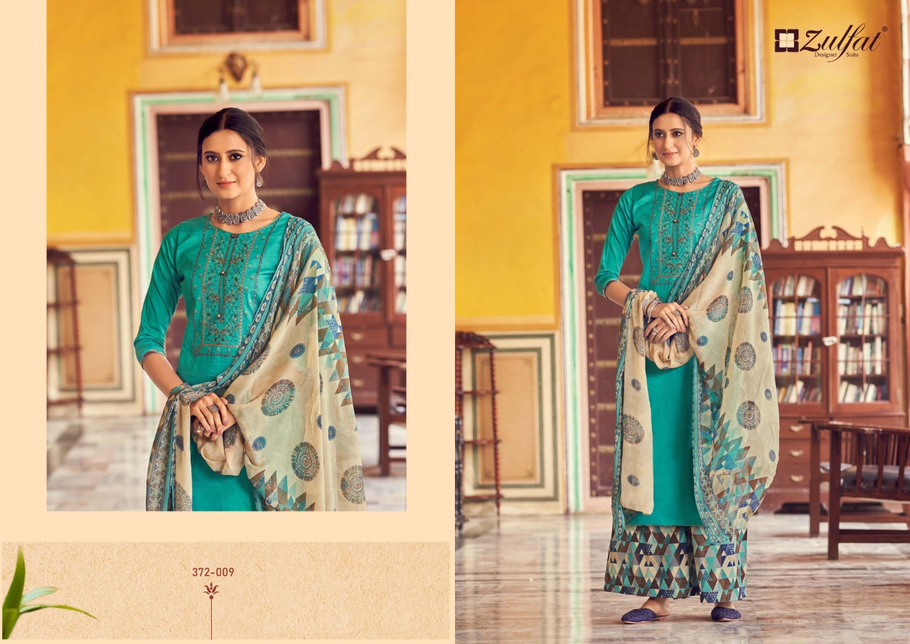 zulfat designer suit simran jam cotton attrective print salwar suit catalog