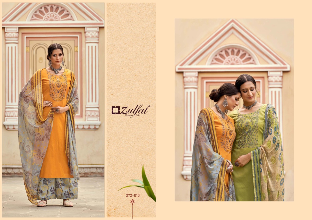 zulfat designer suit simran jam cotton attrective print salwar suit catalog