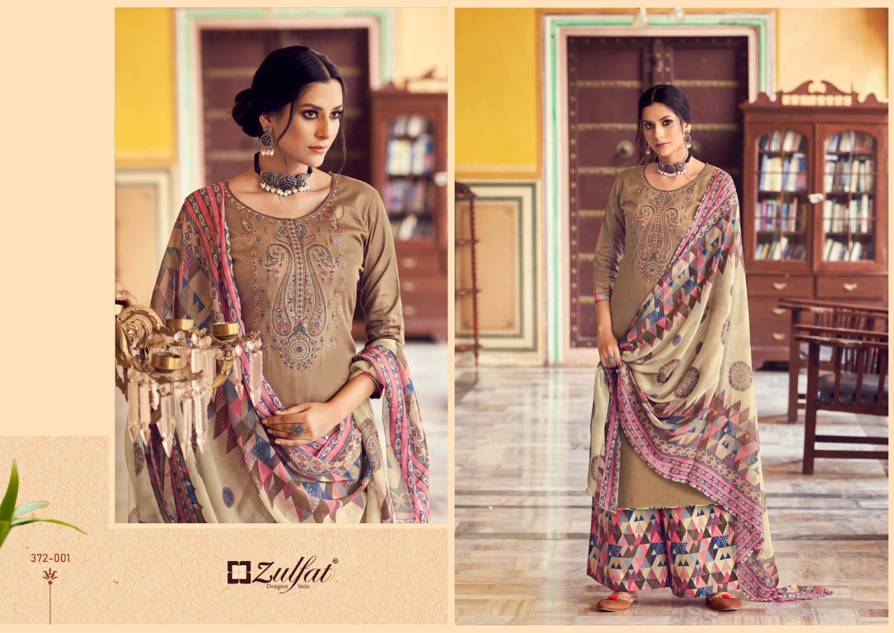 zulfat designer suit simran jam cotton attrective print salwar suit catalog