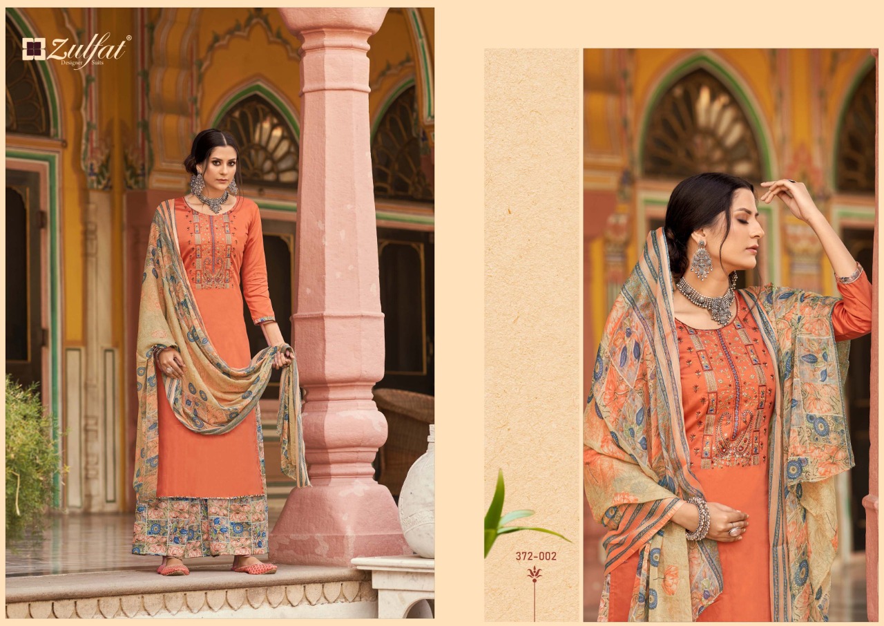 zulfat designer suit simran jam cotton attrective print salwar suit catalog