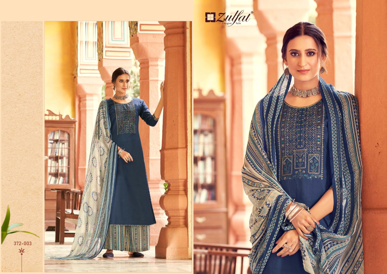 zulfat designer suit simran jam cotton attrective print salwar suit catalog