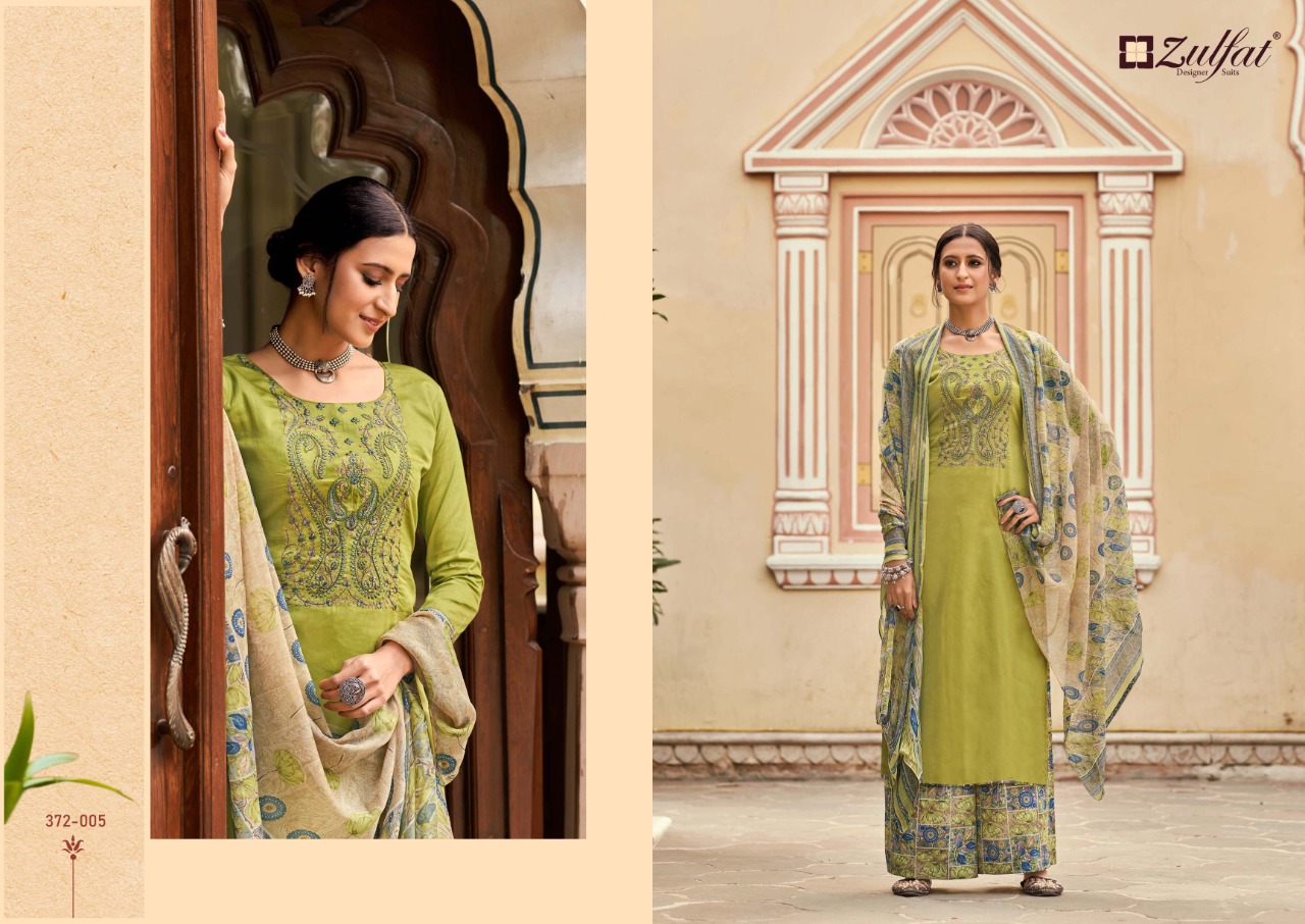 zulfat designer suit simran jam cotton attrective print salwar suit catalog