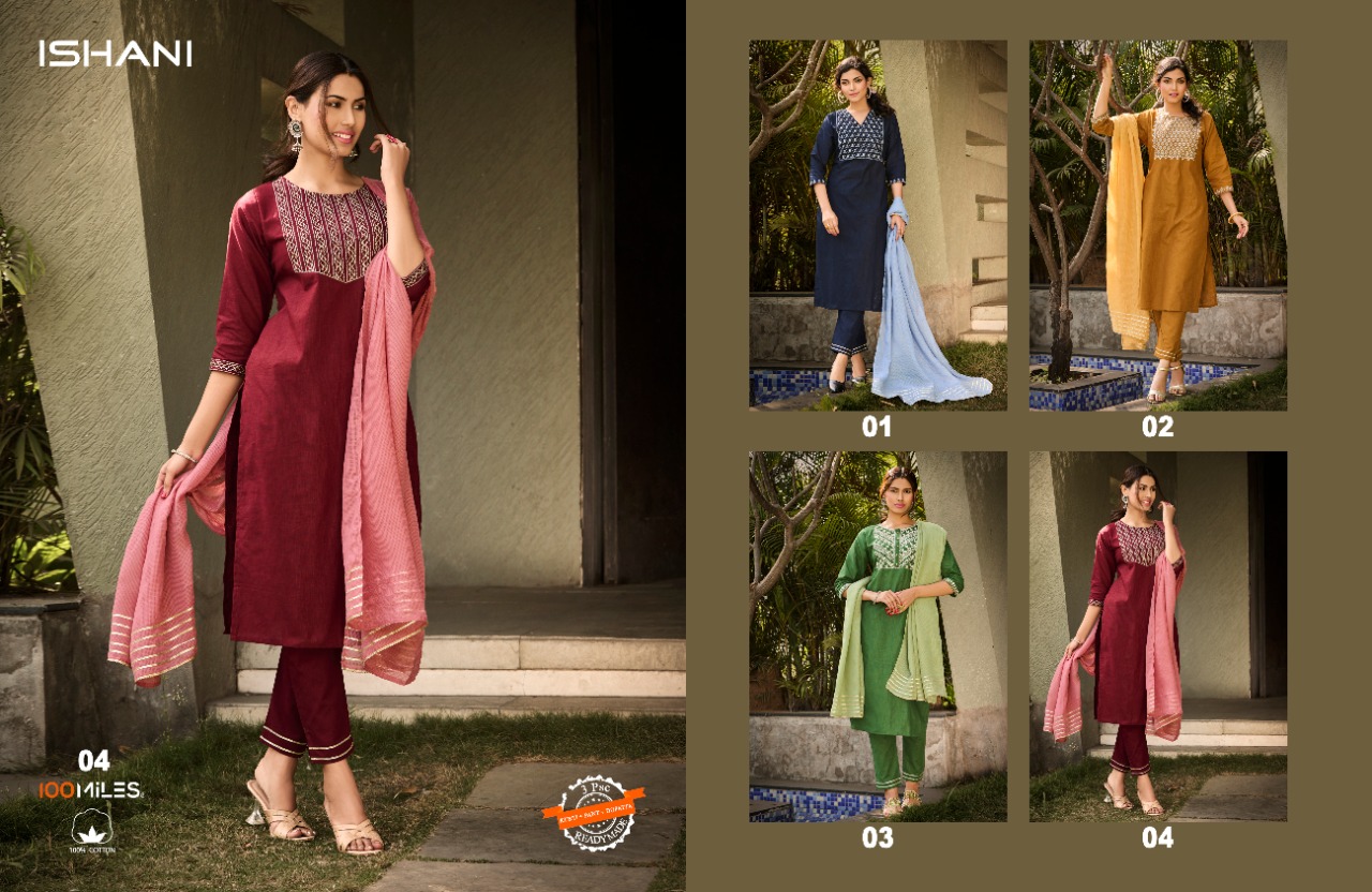 100 miles ishani cotton catchy look kurti pant with dupatta catalog