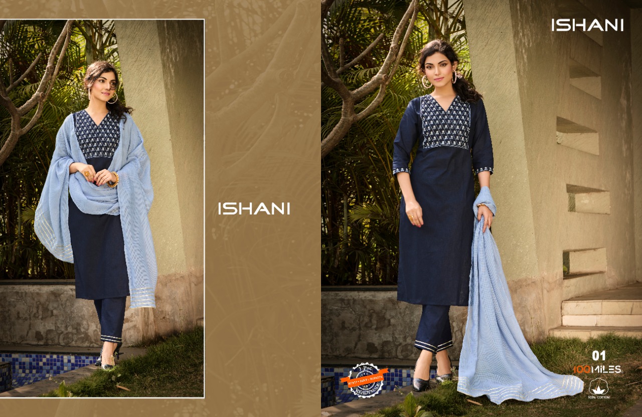 100 miles ishani cotton catchy look kurti pant with dupatta catalog