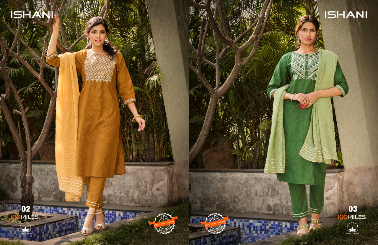 100 miles ishani cotton catchy look kurti pant with dupatta catalog