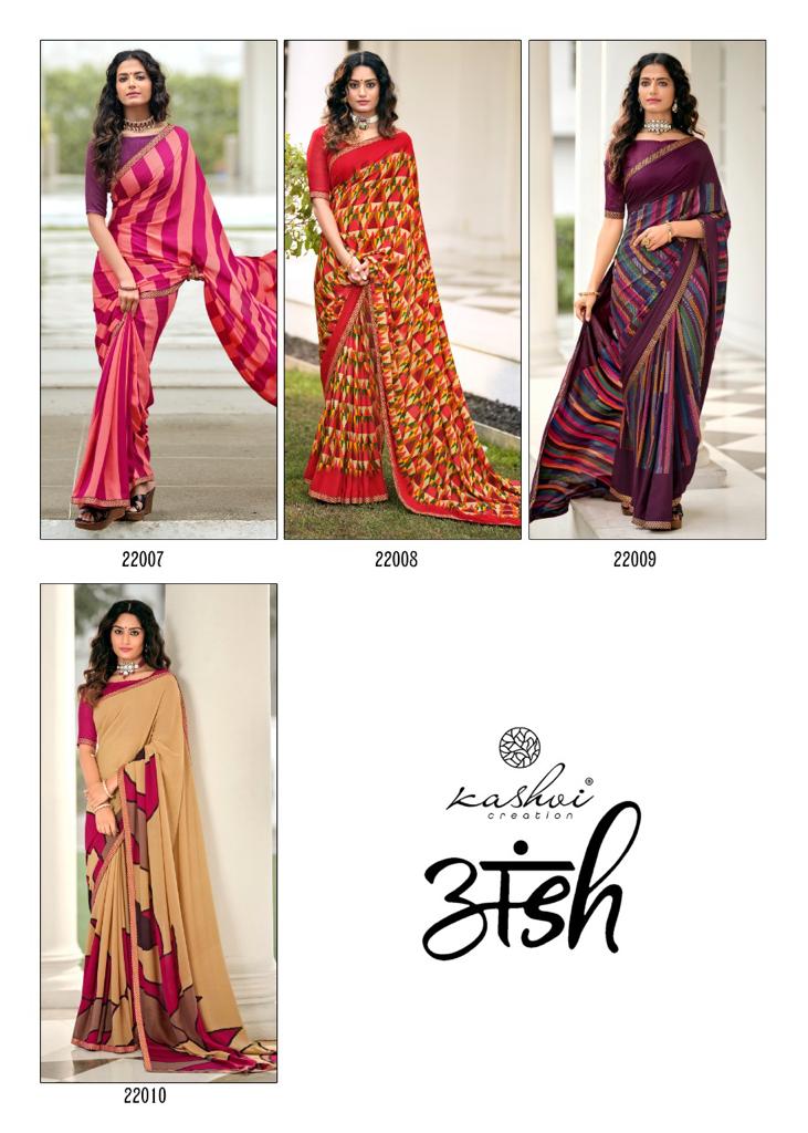 lt saree kashvi creation ansh vol 3 beautifull print saree catalog