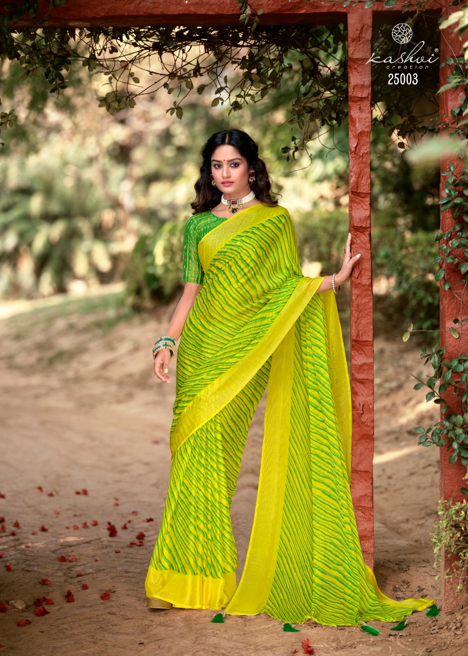 lt saree kashvi creation palash Butterfly Moss With Zari graceful print saree catalog