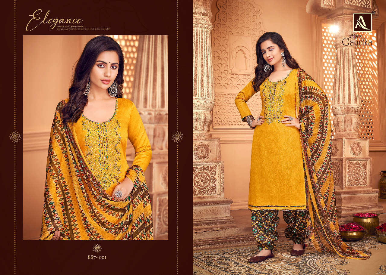 alok suit gaurika zam exclusive print salwar suit catalog