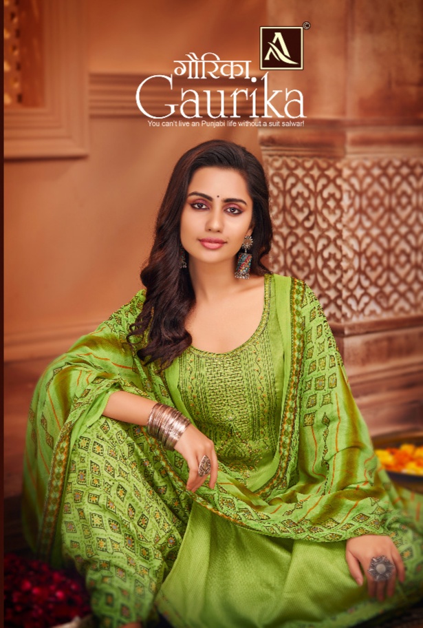 alok suit gaurika zam exclusive print salwar suit catalog