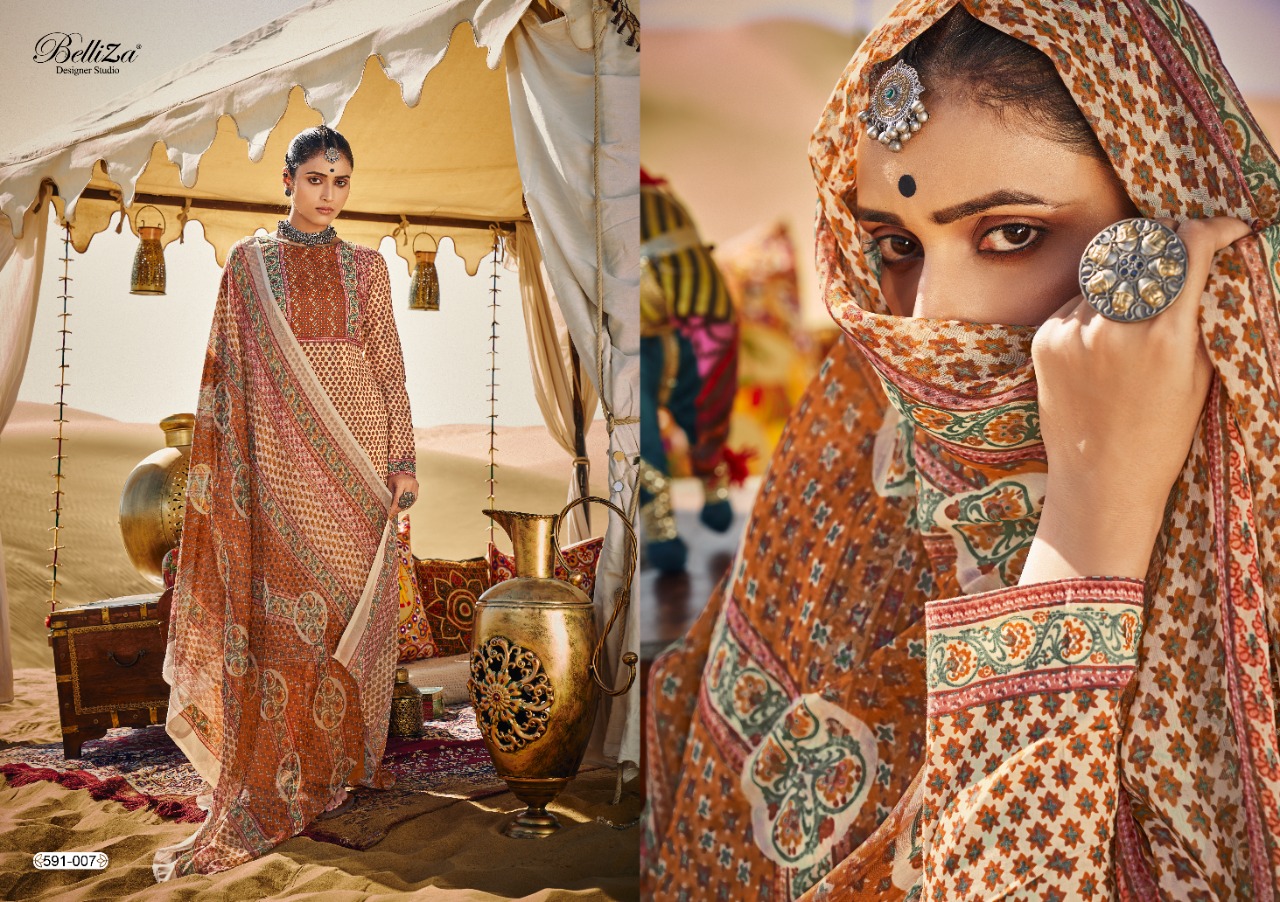 belliza designer studio queen of desert cotton exclusive print salwar suit catalog