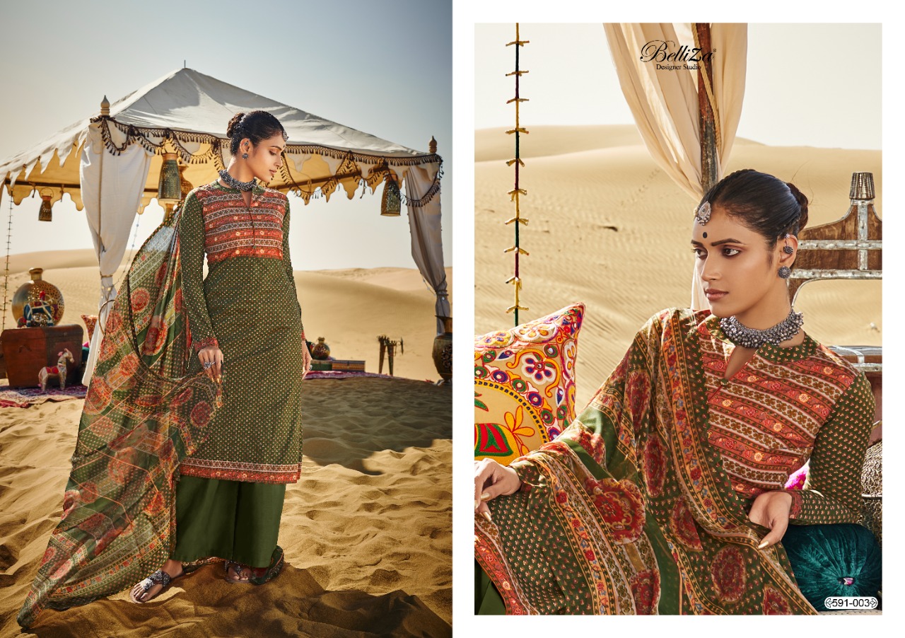 belliza designer studio queen of desert cotton exclusive print salwar suit catalog