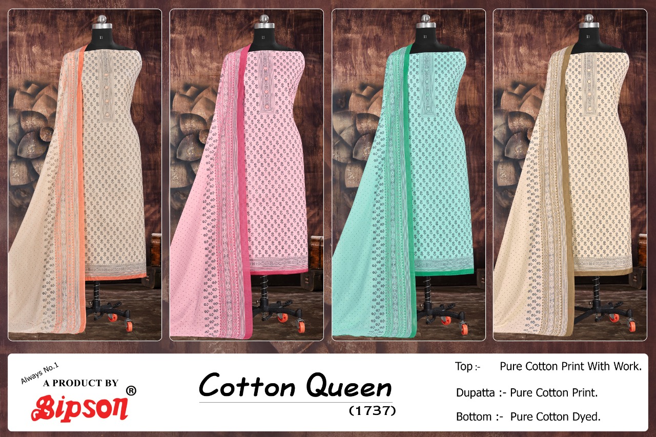 Bipson cotton queen 1737  cotton decent look salwar suit catalog