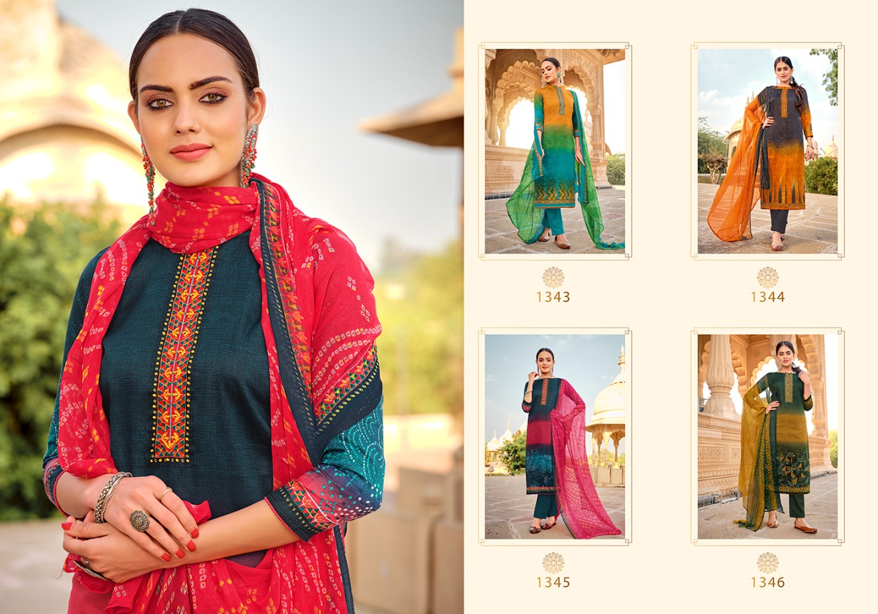 bipson shades satin catchy look salwar suit catalog