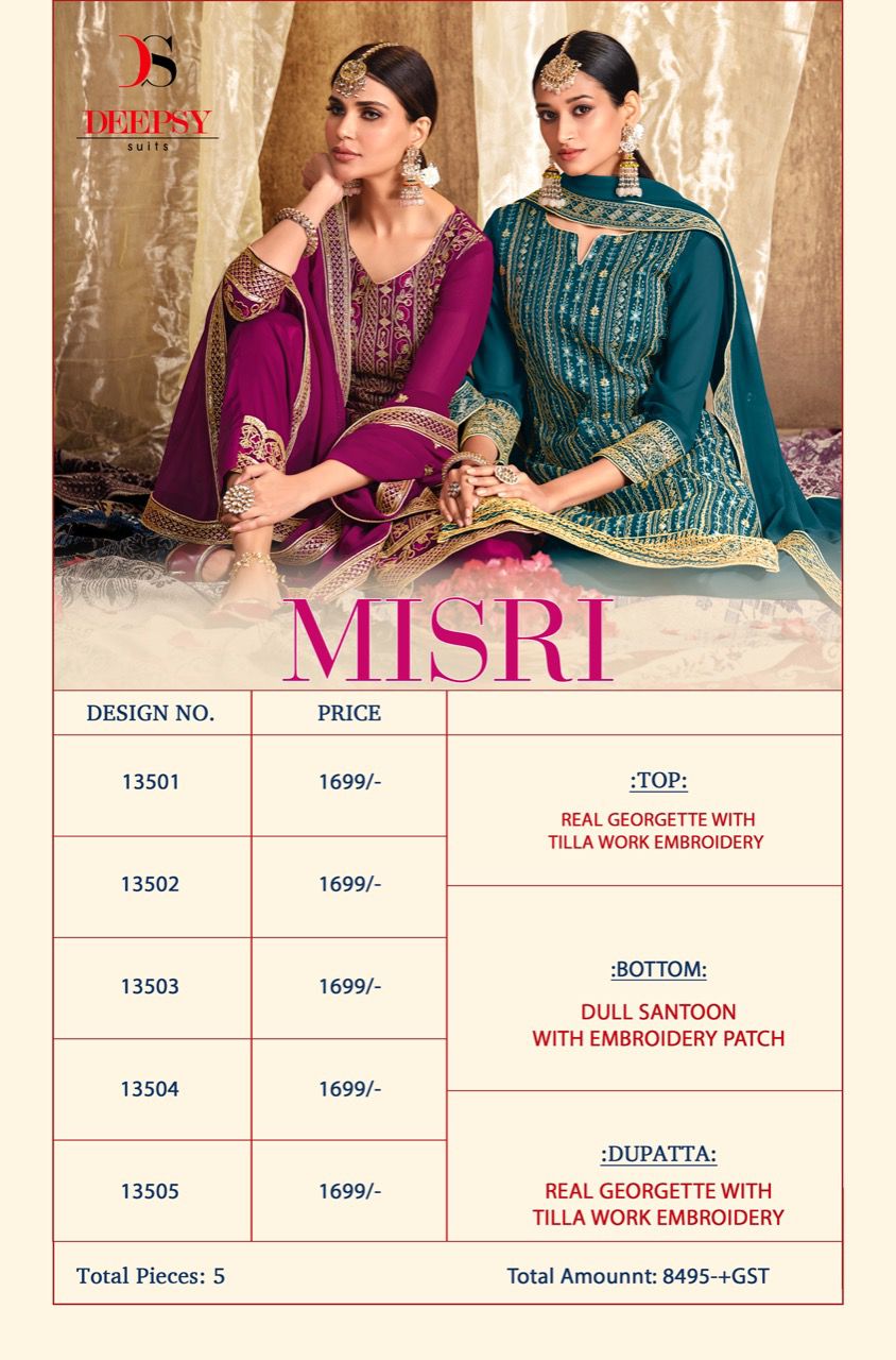 deepsy suit misri georgette regal look salwar suit catalog