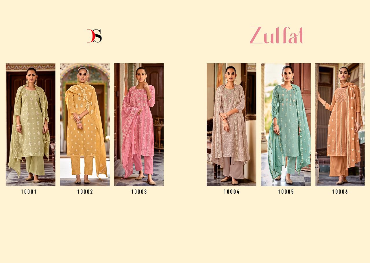 deepsy suit zulfat cotton regal look salwar suit catalog