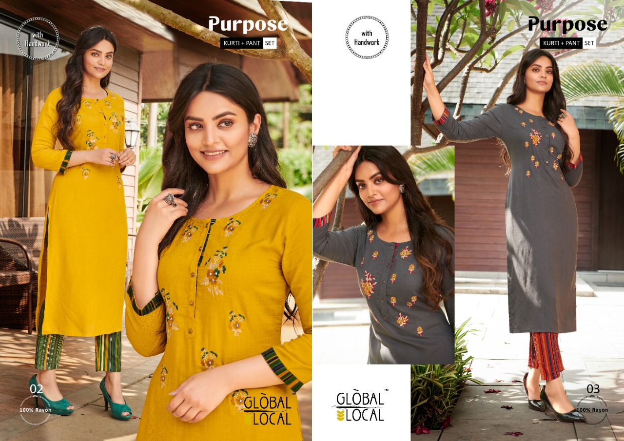 golbal local purpose rayon new and modern style top bottom catalog