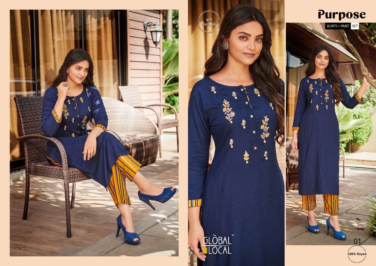 golbal local purpose rayon new and modern style top bottom catalog