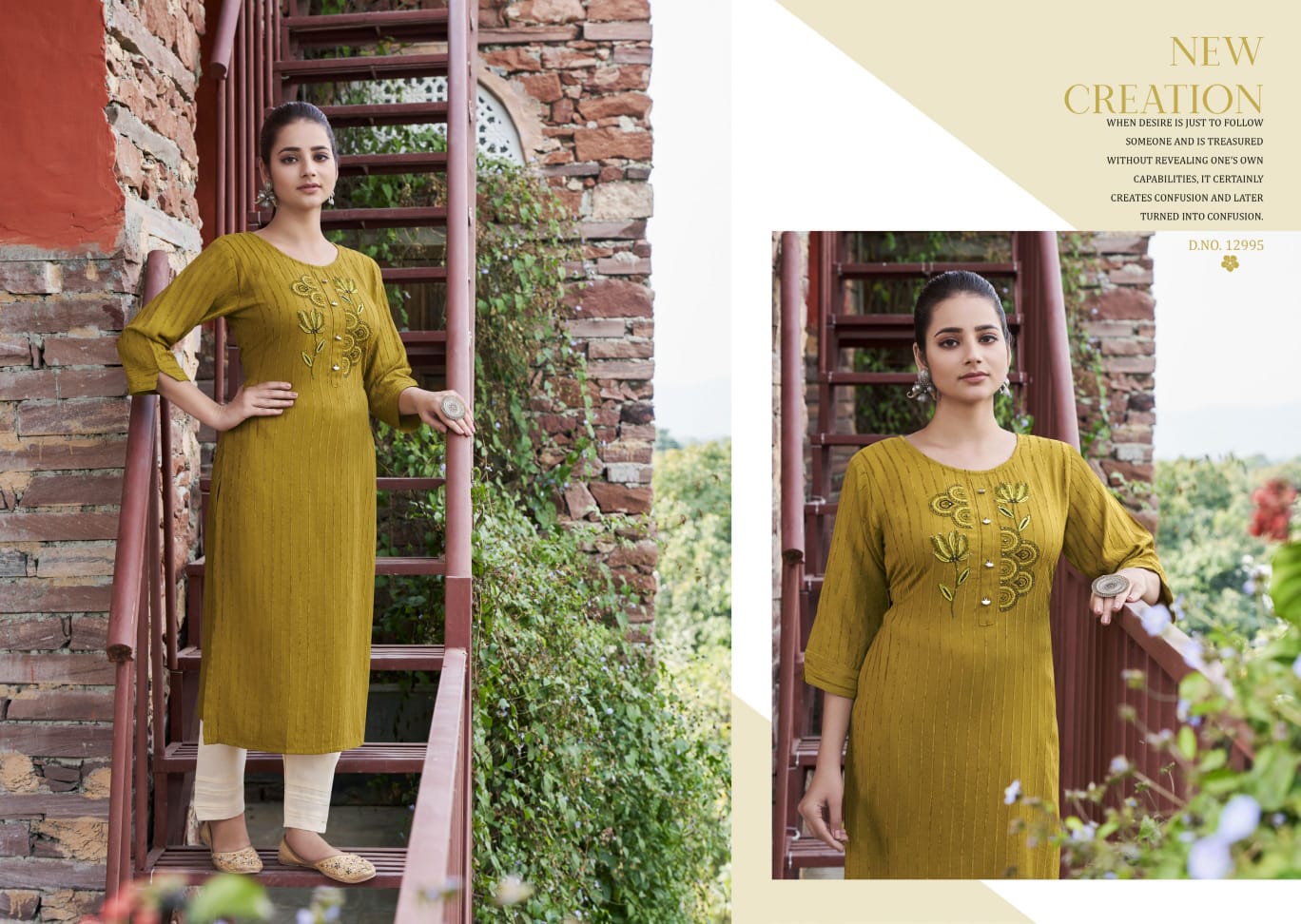 kalaroop by kajree angel rayon astonishing look kurti catalog