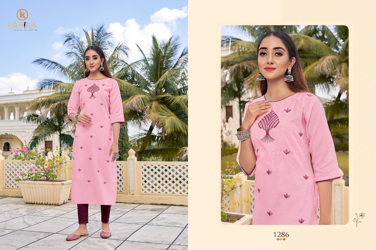 kanika Aditi Vol  11 Rubby silk innovative look kurti catalog