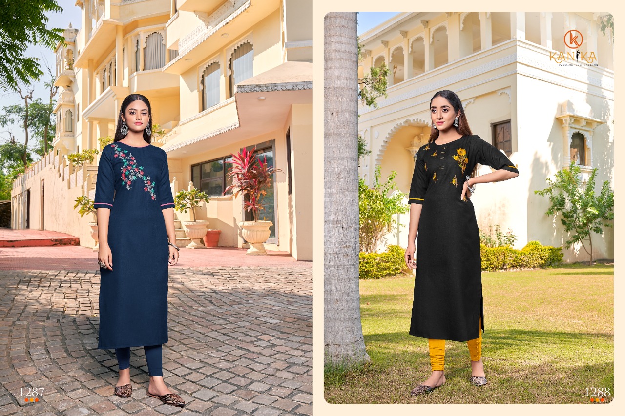 kanika Aditi Vol  11 Rubby silk innovative look kurti catalog