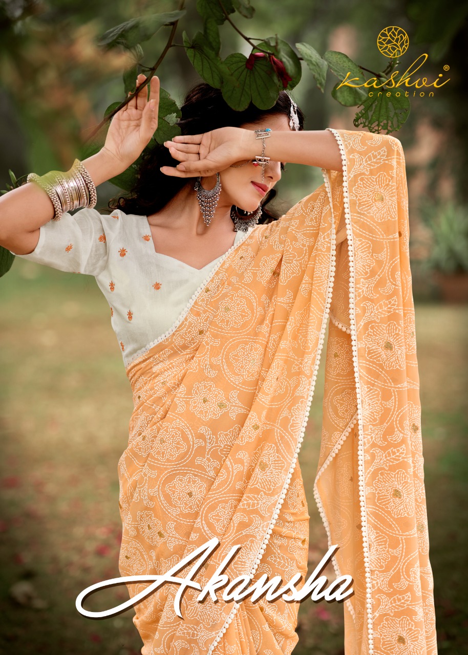 lt kashvi creation akansha georgette regal look  saree catalog