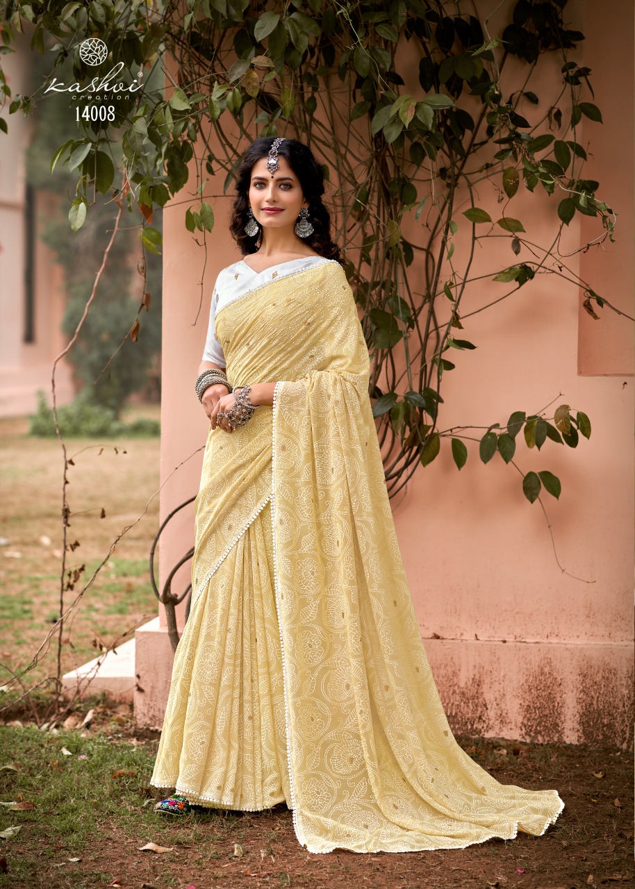 lt kashvi creation akansha georgette regal look  saree catalog