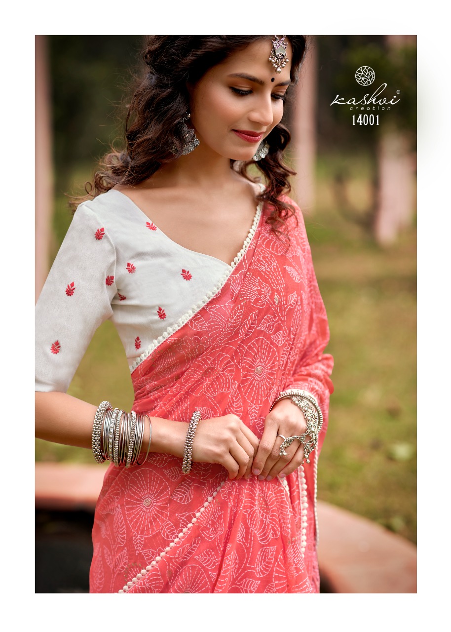 lt kashvi creation akansha georgette regal look  saree catalog