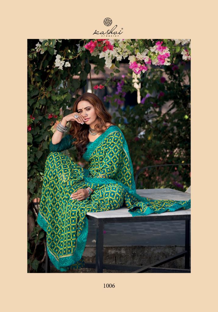 lt kashvi creation kavya georgette innovative print saree catalog