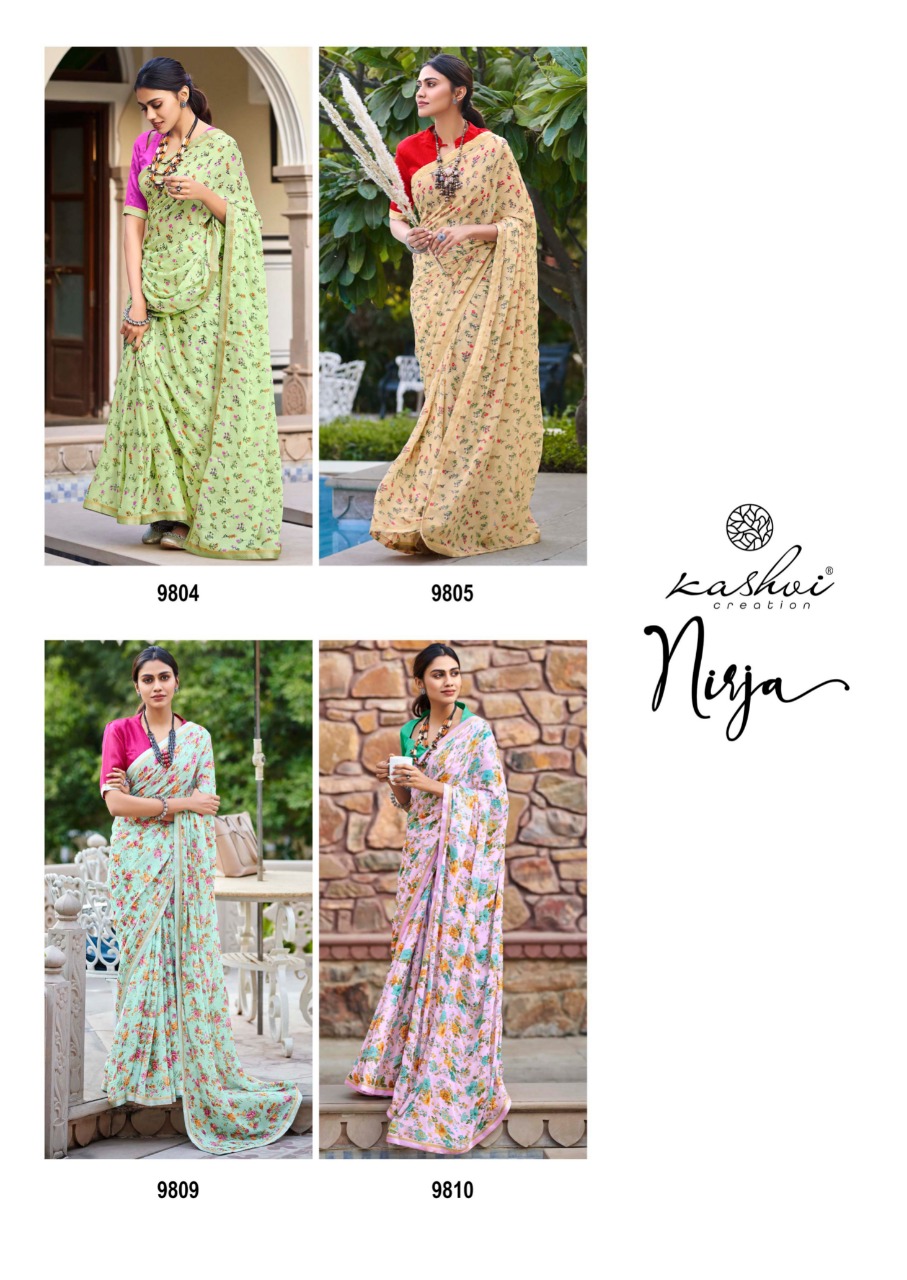 lt kashvi creation nirja moss zari astonishing print saree catalog