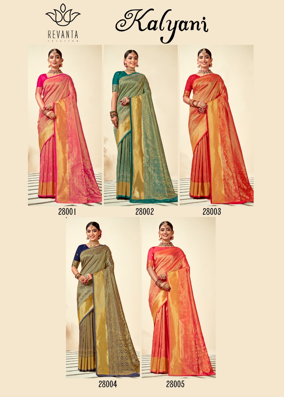 lt revanta creation kalyani silk regal look saree catalog