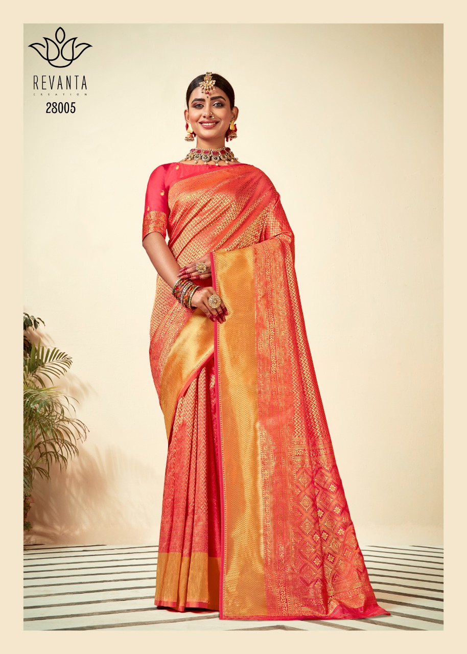 lt revanta creation kalyani silk regal look saree catalog