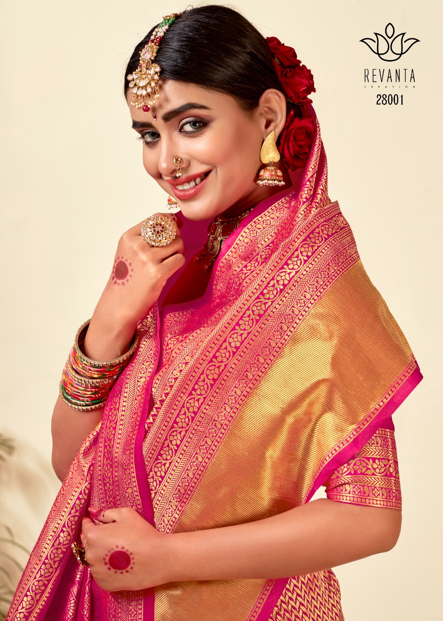 lt revanta creation kalyani silk regal look saree catalog