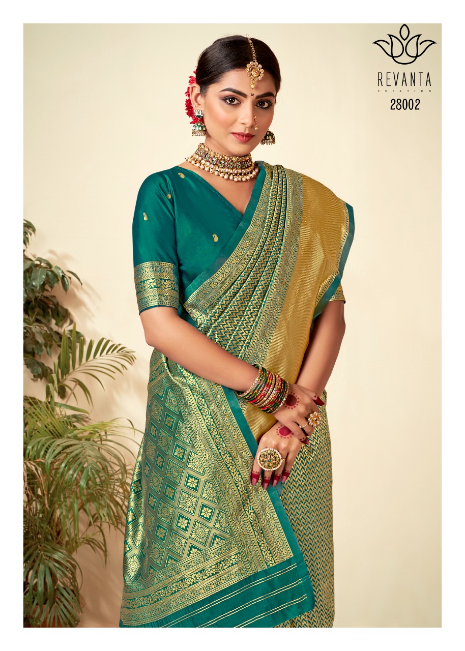 lt revanta creation kalyani silk regal look saree catalog