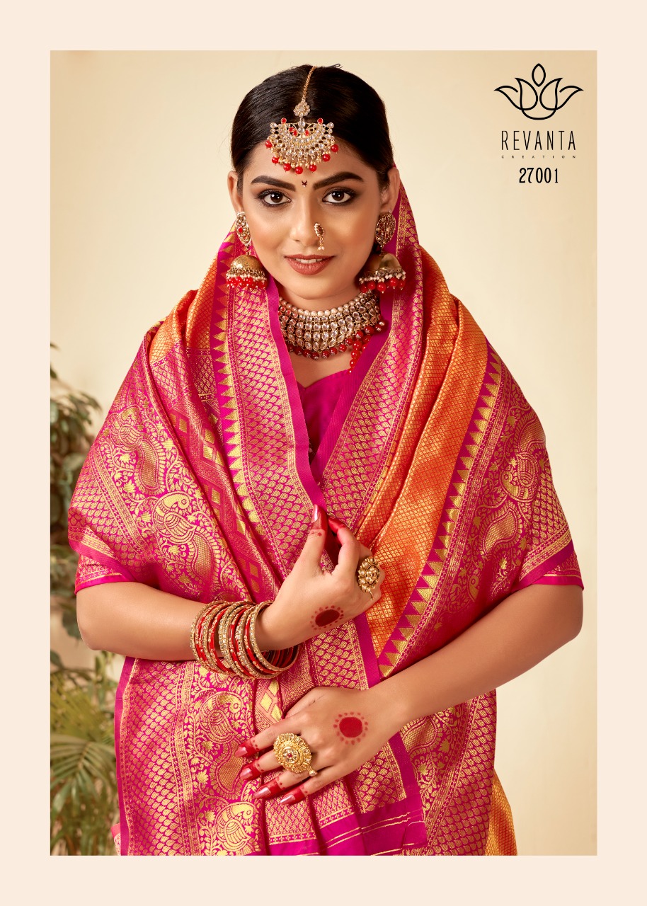 lt revanta creation vidhyut silk astonishing saree catalog