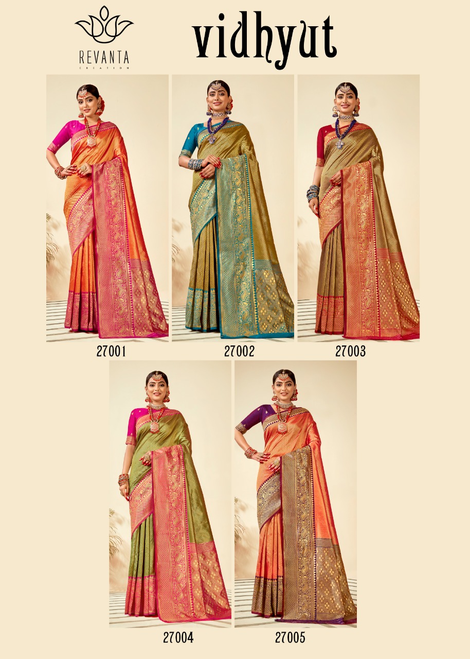 lt revanta creation vidhyut silk astonishing saree catalog