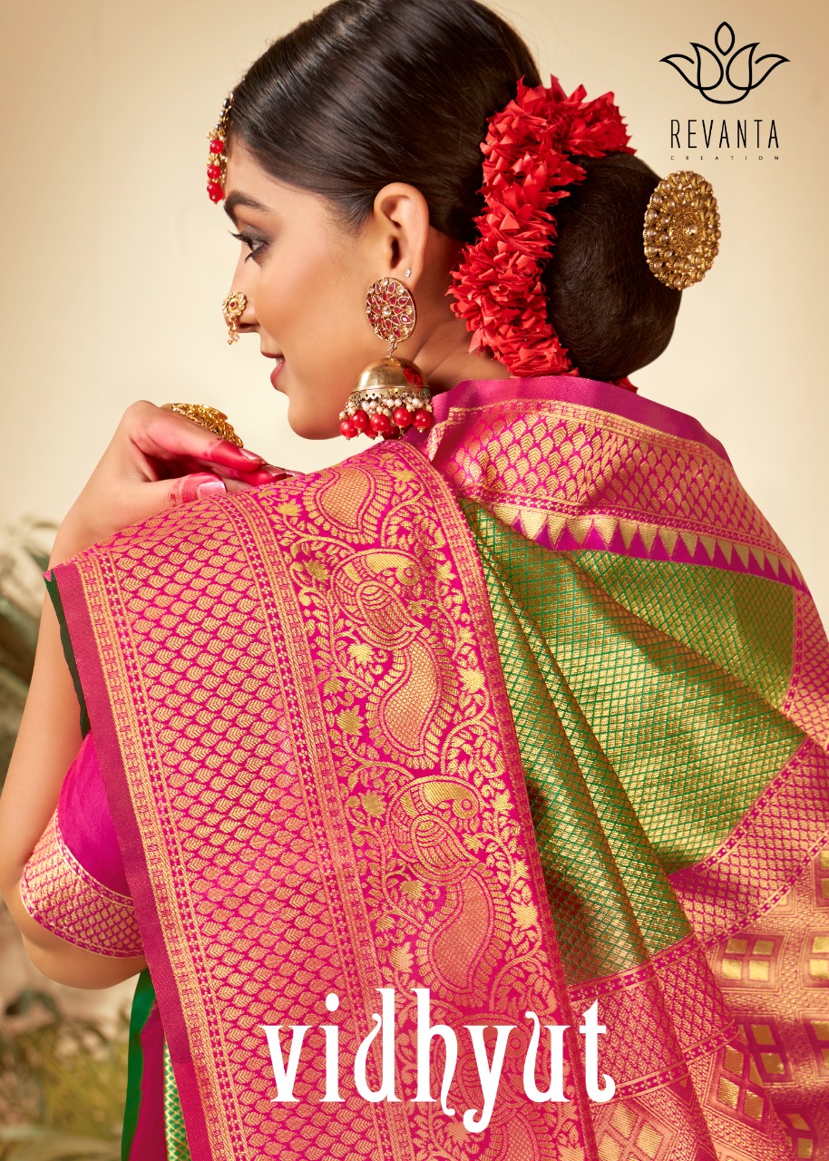 lt revanta creation vidhyut silk astonishing saree catalog