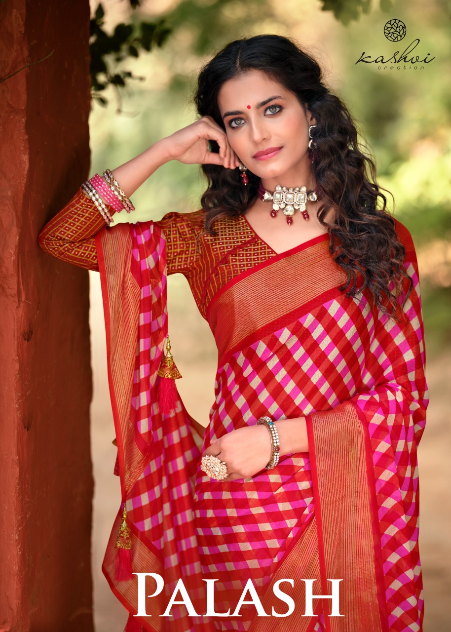 lt saree kashvi creation palash Butterfly Moss With Zari graceful print saree catalog