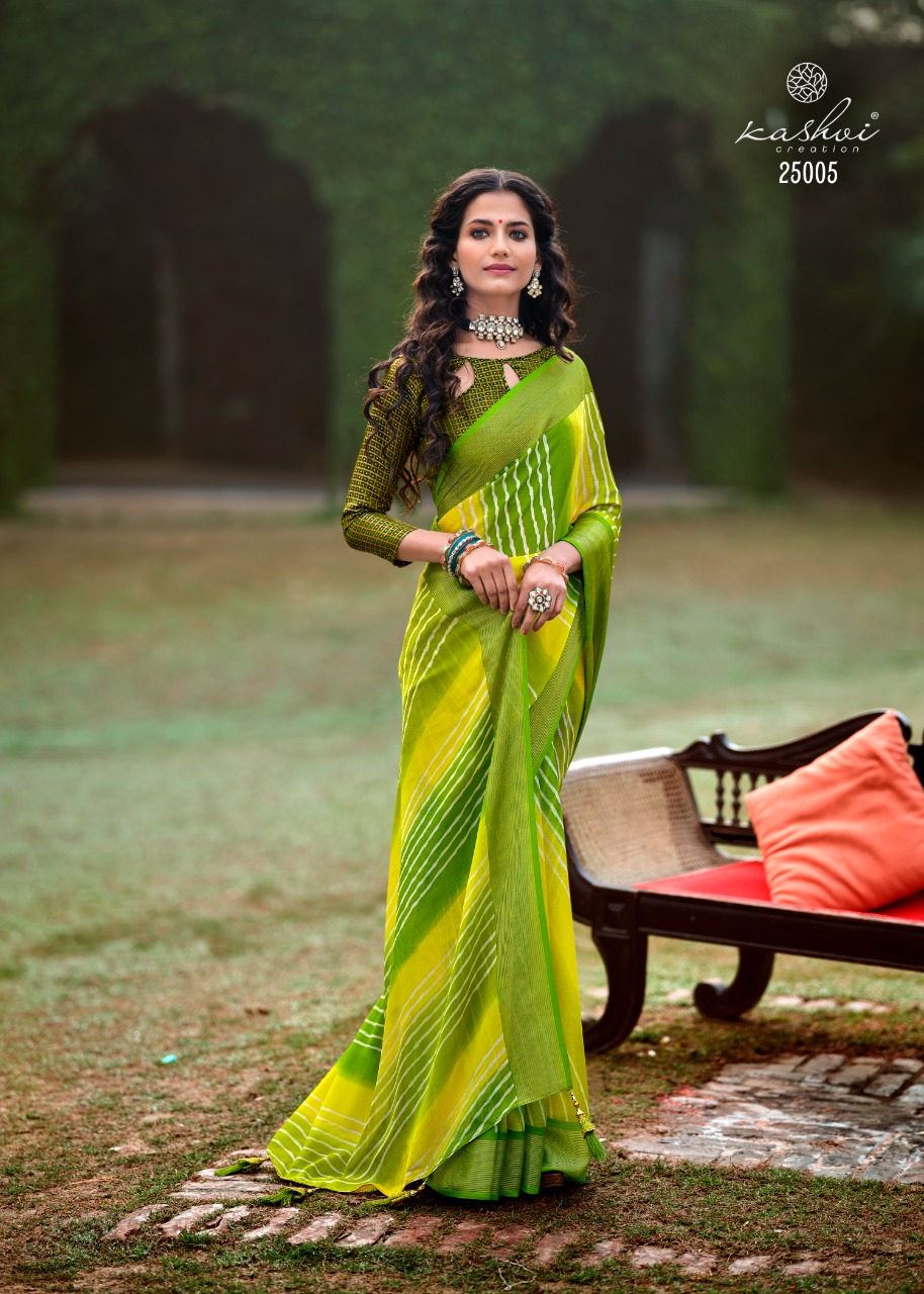 lt saree kashvi creation palash Butterfly Moss With Zari graceful print saree catalog