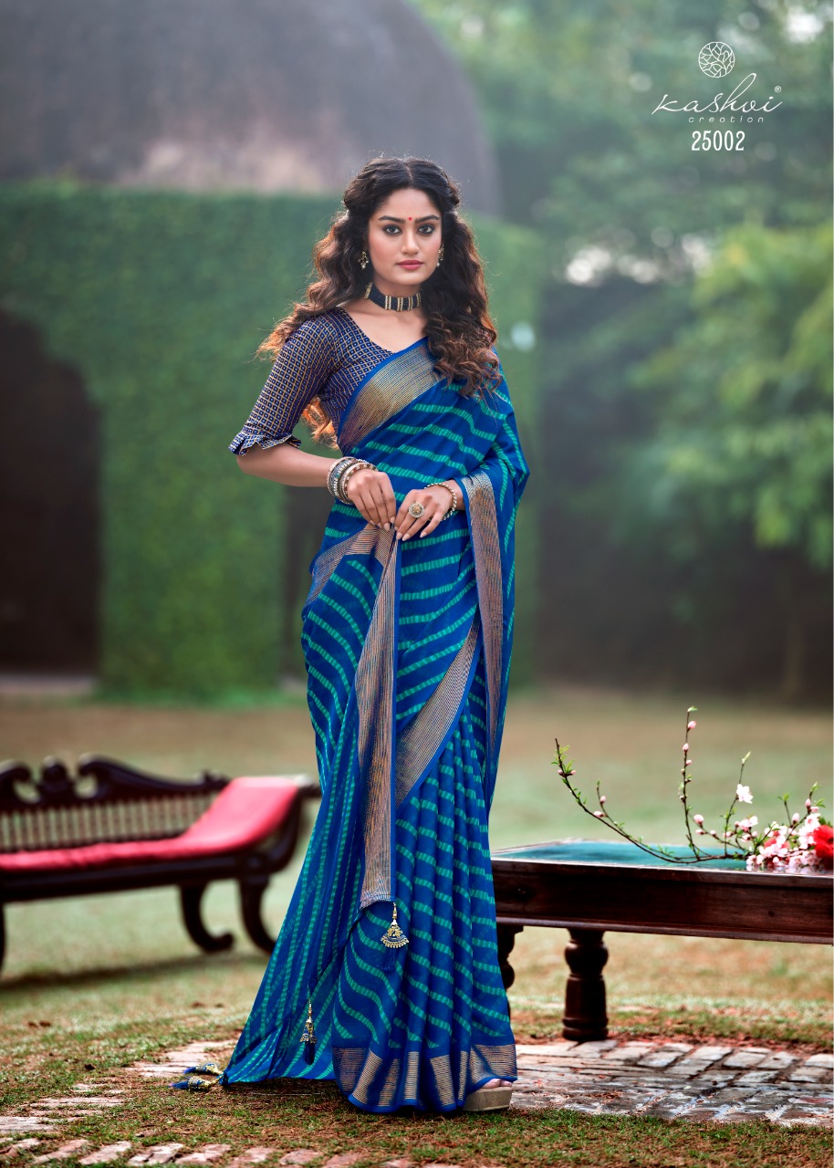 lt saree kashvi creation palash Butterfly Moss With Zari graceful print saree catalog