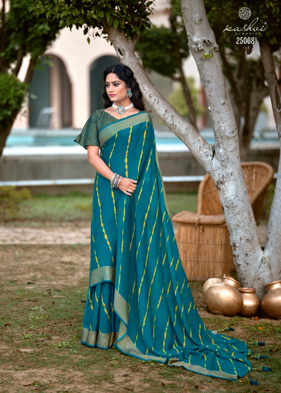 lt saree kashvi creation palash Butterfly Moss With Zari graceful print saree catalog