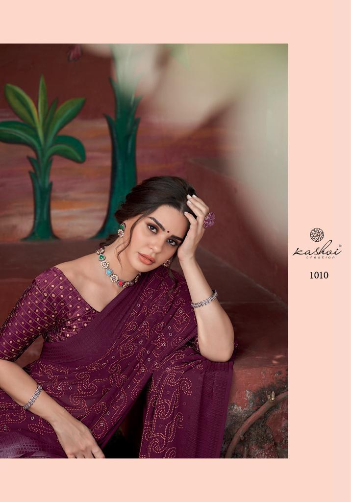 lt saree kashvi creation veda graceful print saree catalog